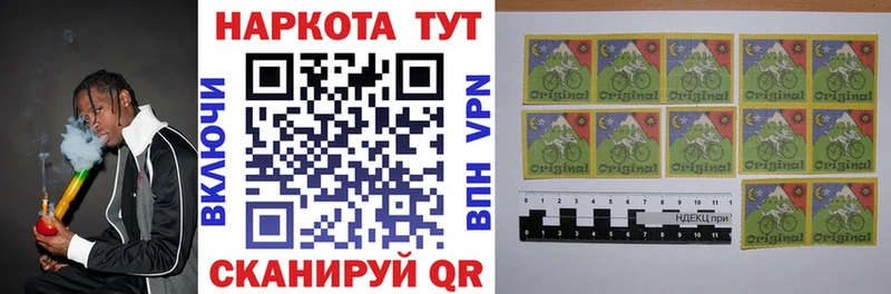 Где купить наркотики Протвино мега ссылки Меф ГАШ Кокаин A PVP