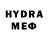 Галлюциногенные грибы мухоморы TheMedvedKap