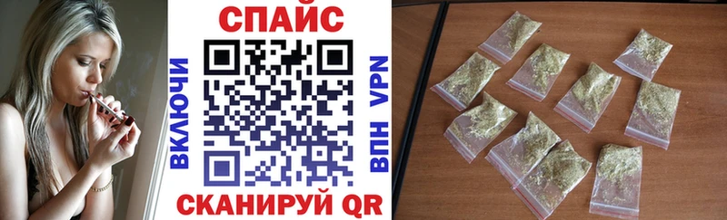 где продают   Протвино  БУТИРАТ BDO 33% 