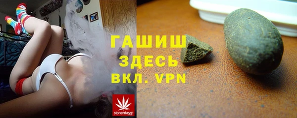 СК Артём