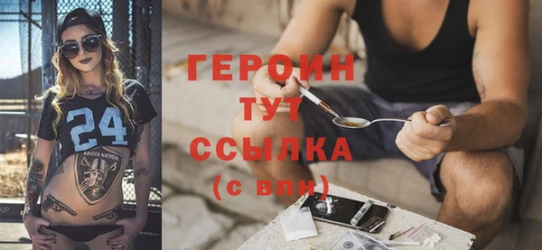 МДПВ Михайловка