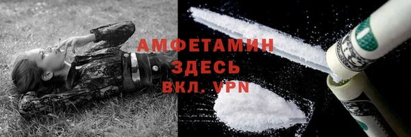 МДПВ Михайловка