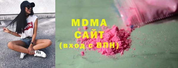круглые Магас