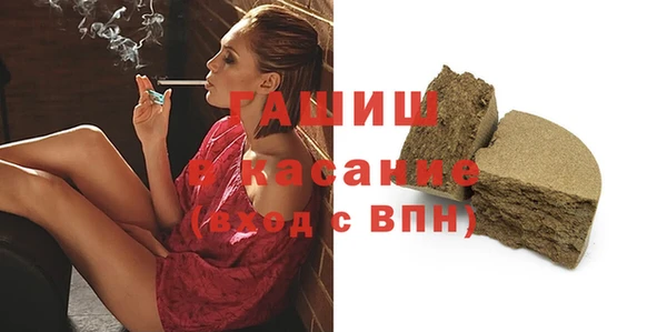 spice Михайлов