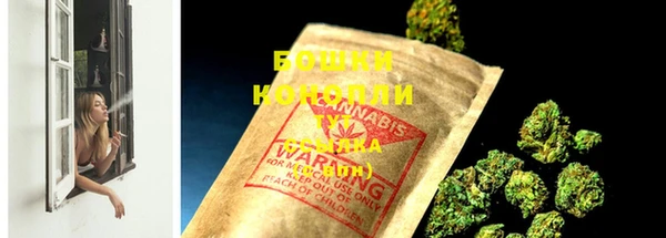 кокаин колумбия Михайловск