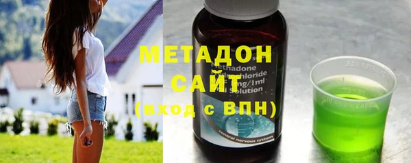 МДПВ Михайловка