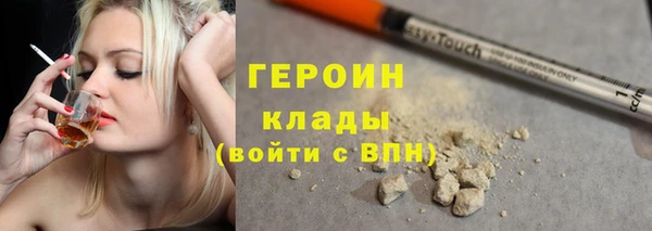 МДПВ Михайловка