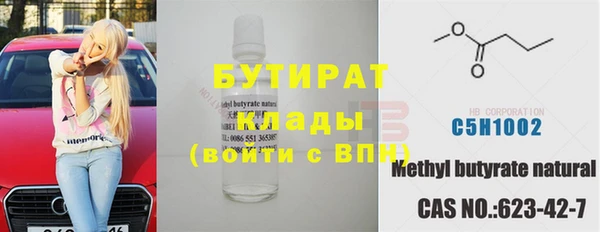 spice Михайлов