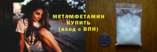 ECSTASY Мегион