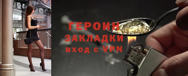 ECSTASY Мегион