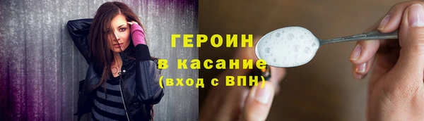 spice Михайлов