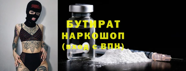 МДПВ Михайловка