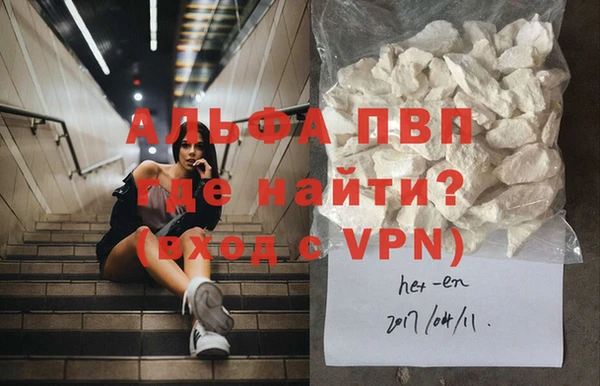 МДПВ Михайловка