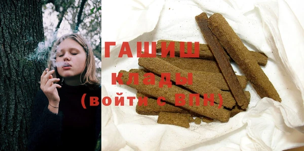 кокаин колумбия Михайловск