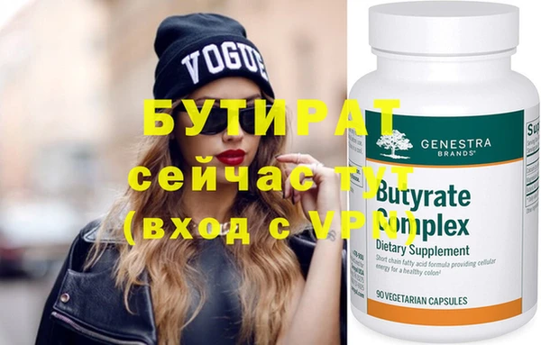 кокаин колумбия Михайловск