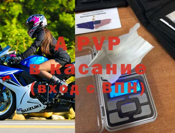 кокаин колумбия Михайловск