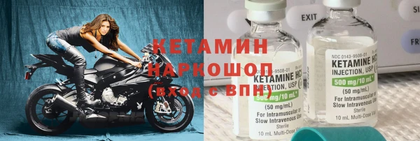 mix Майский