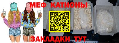 дурь Малгобек