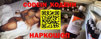 дурь Малгобек