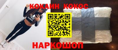 крисы Норильск