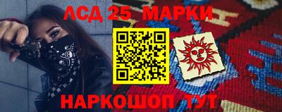 дмт Мариинск