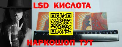 дурь Малгобек