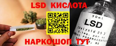 MDMA Ноябрьск