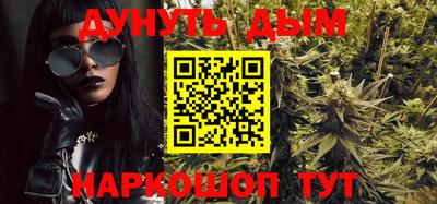 кристаллы Малоярославец