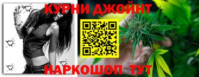 дурь Малгобек