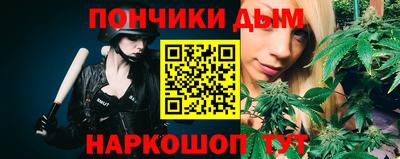 дурь Малгобек
