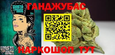 марки nbome Можга