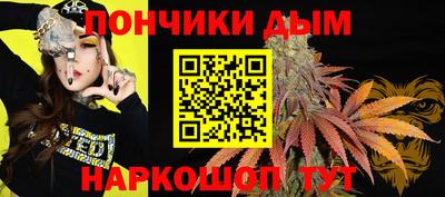 дмт Мариинск