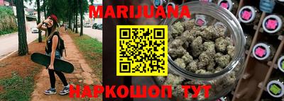 дмт Мариинск