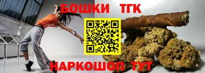 кристаллы Малоярославец