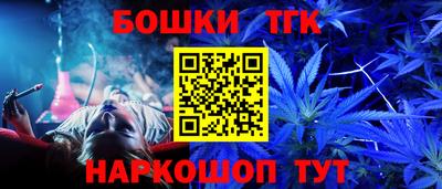 кристаллы Малоярославец