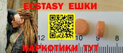 дурь Малгобек