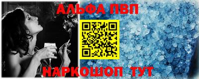 кристаллы Малоярославец