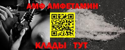 дурь Малгобек