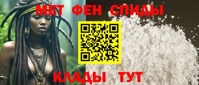 кристаллы Малоярославец
