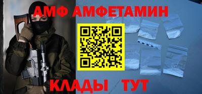 дурь Малгобек