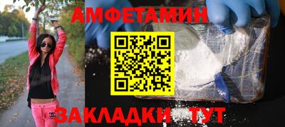дурь Малгобек