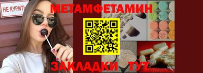 дурь Малгобек