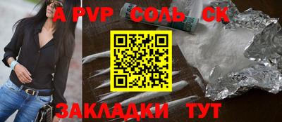 дурь Малгобек
