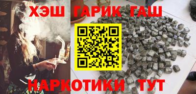 дмт Мариинск