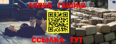 кристаллы Малоярославец