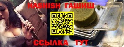кристаллы Малоярославец