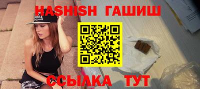 дмт Мариинск