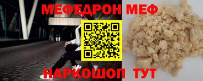 дмт Мариинск