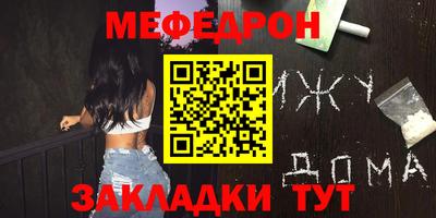 дурь Малгобек