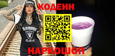 дмт Мариинск